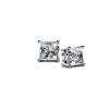 New 1.30 CT Lady's Princess Cut Diamond Stud Earrings 14KT 18KT Gold Platinum